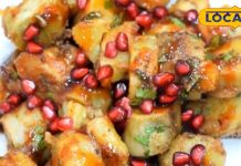 सर्दियों का सुपरफूड है शकरकंद चाट, स्वाद, सेहत और देसी टेस्ट का है परफेक्ट कॉम्बिनेशन, नोट कर लें आसान रेसिपी – Rajasthan News