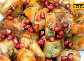 सर्दियों का सुपरफूड है शकरकंद चाट, स्वाद, सेहत और देसी टेस्ट का है परफेक्ट कॉम्बिनेशन, नोट कर लें आसान रेसिपी – Rajasthan News