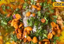 निमाड़ का देसी पिज्जा! घर पर बनाएं मशहूर ‘निमाड़ी दाल पकवान’, स्वाद ऐसा कि उंगलियां चाटते रह जाएंगे