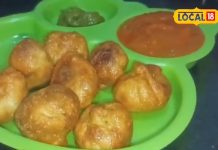 Nidhi Chaudhary from Mithila reveals hot momos recipe at home
