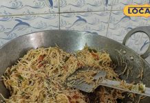 इसे खाकर स्ट्रीट फूड भूल जाएंगे बच्चे! कम तेल, भरकर सब्जियां और भरपूर स्वाद – ये है होममेड देसी चाऊमीन का कमाल