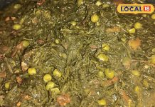 नए साल पर बनाएं छत्तीसगढ़ी तिवरा भाजी, मेहमान जमकर करेंगे तारीफ, ये है रेसिपी