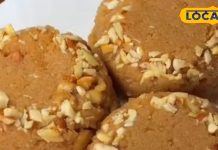 दूध वाली सूजी का हलवा रेसिपी और फायदे | Sooji Halwa in Milk Recipe & Benefits