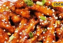 मसालेदार और क्रिस्पी चिली पोटैटो, मिनटों में घर पर बनाएं स्वादिष्ट स्नैक, जानिए आसान रेसिपी