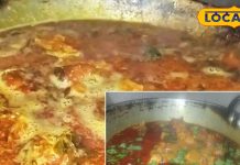 ठंड में ट्राई करें छत्तीसगढ़ी स्टाइल में बनी फिश करी, चूल्हे की आंच पर मिलेगा गांव जैसा स्वाद, देखें रेसिपी – Chhattisgarh News