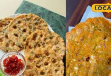 तेलंगाना सर्व पिंडी रेसिपी और लाभ | Sarva Pindi Telangana Recipe & Health Benefits