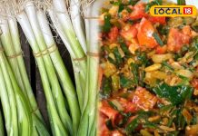 स्वाद और सेहत का खजाना है हरी प्याज, रोजाना ऐसे करें सेवन, मिलेंगे गजब के फायदे