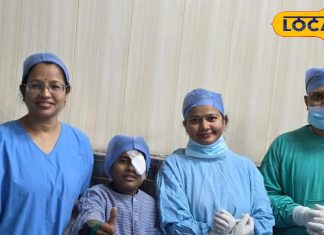 बच्चों को कैसे हो रहा मोतियाबंद, कानपुर के LLR में हॉस्पिटल नौ साल के मरीज का ऑपरेशन, ये तरीका आया काम – Uttar Pradesh News