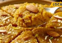 काजू कतली.. गुलाब जामुन भी है इसके आगे फीकी! घर पर तैयार करें मूंग दाल का हलवा, भूल जाएंगे महंगी से महंगी मिठाई – Jharkhand News