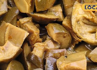 सर्दी के मौसम में यह महिला बनाती हैं 100 किस्म के आचार, ऐसे करती हैं स्टोर, नहीं होता है खराब