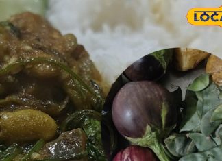 ठंड में बालाघाट वालों की फेवरेट डिश बीजा भट्टा…स्वाद-सेहत का खजाना, आशा आंटी ने शेयर की सिंपल रेसिपी