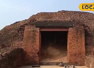 भागलपुर विक्रमशिला विश्वविद्यालय घूमने की जगह, इतिहास और खासियत.