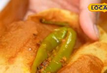 ट्रेन सफर के लिए टिकाऊ मिर्च फ्राई रेसिपी, 10 दिन तक ताजा रहेगी.