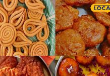 गुलगुला भजिया से बोबरा रोटी तक, नए साल पर बनाएं छत्तीसगढ़िया स्वाद – Chhattisgarh News