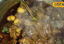 Mutton Recipe: घर पर एक बार देसी स्टाइल में बनाएं मीट, स्वाद ऐसा कि खाने वाले चूम लेंगे आपका हाथ – Bihar News