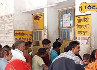 सर्दी में इन बीमारियों से परेशान हो रहे हैं बच्चे, अस्पताल में लग रही लंबी लाइन, एक्सपर्ट ने बताया कैसे रखें ख्याल