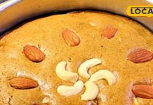 क्या आपने कभी खाया है गुड़ और आटे से बना केक, नहीं तो नोट कर करिए आसान रेसिपी, खाने में आ जाएगा मजा – Rajasthan News