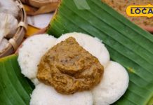 कदंबा चटनी रेसिपी और स्वास्थ्य लाभ | Kadamba Chutney Benefits & Easy Recipe