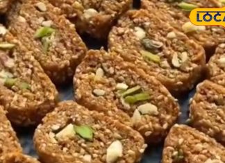 Til Mawa Roll Recipe | Til Mawa Mithai | Homemade Til Mawa Sweet | Traditional Indian Sweets Winter | Til Mithai Recipe | Mawa Sweets