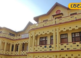 न्यू ईयर पर नैनीताल घूमने का प्लान, लेकिन बजट टाइट? चिंता छोड़िए, यहां मात्र 130 रुपये में मिलेगा कमरा