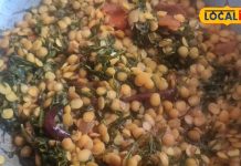 बस्तरिया अंदाज में बनाएं चिउरा भाजी और राहल दाल, स्वाद जो दिल जीत ले, जान लें आसान रेसिपी – Chhattisgarh News