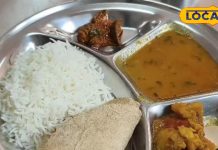 महंगे खाने के दौर में राहत, दिल्ली की अटल कैंटीन में 5 रुपये में भरपेट भोजन