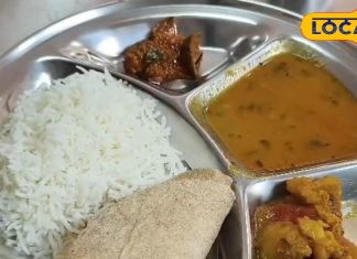 महंगे खाने के दौर में राहत, दिल्ली की अटल कैंटीन में 5 रुपये में भरपेट भोजन