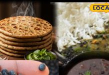 Try Bhatt dal tasty recipe every day – Uttarakhand News