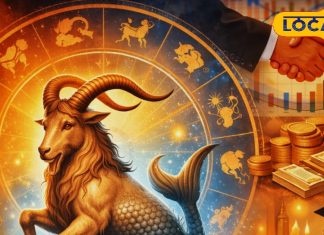 Rashifal : मकर राशि वालों की चमकने वाली है किस्मत, आज हर काम में मिलेगी सफलता और बड़ा धन लाभ