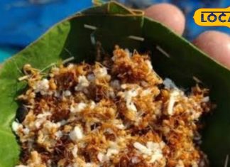 धनिया-पुदीना, टमाटर नहीं, लाल चींटी से बनती है यह आदिवासी चटनी, खाते ही खोलेंगे स्वेटर, प्रोटीन-विटामिन भर-भरकर – Jharkhand News