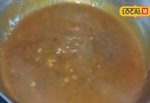 टमाटर की चटनी बनाने की आसान विधि और फायदे जानें.