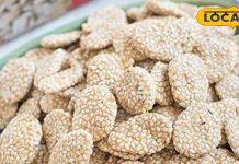 Til Revdi Recipe | Sesame Revdi | Sesame Ladoo and Revdi | Til Gur Sweets | Revdi Recipe at Home | Sesame Seeds Winter Benefits