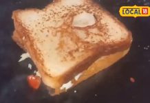 नाश्ते की टेंशन खत्म! मिनटों में बनाएं देसी सैंडविच, ठंड में परफेक्ट रेसिपी