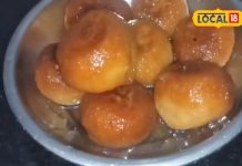 Unique recipe for making Gulab Jamun from bread