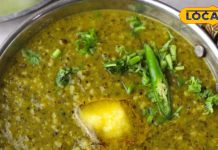कुकिंग रेसिपी : उत्तराखंड की चौंसा दाल क्यों बन रही है हर थाली की शान? जानें बनाने की पहाड़ी विधि – Uttarakhand News