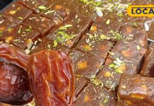 बिना चीनी की मिठास! रामपुर की खजूर मिठाई मचा रही धूम, जानें बनाने की विधि – Uttar Pradesh News