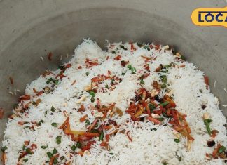 Recipe: शाही वेज पुलाव…घर पर ऐसे बनाएं, होटल जैसा आएगा स्वाद, चाव से खाएंगे मेहमान