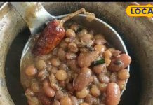 दाल नहीं, परंपरा है भद्दू की दाल, जानिए क्यों पहाड़ों में सदियों से खास रही यह रेसिपी – Uttarakhand News