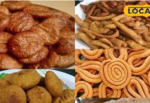 नए साल का देसी सेलिब्रेशन: ठेठरी, खुरमी और सलौनी से सजेगी छत्तीसगढ़ी थाली – Chhattisgarh News