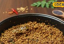 आम, मिर्ची, लहसुन छोड़िए! इस सर्दी ट्राई करें मेथी दाने से बना ये टेस्टी अचार, हर कोई करेगा तारीफ – Uttar Pradesh News