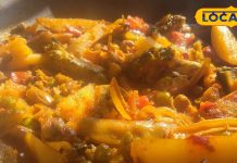 न पानी, न भारी मसाला, ये है छत्तीसगढ़ की लजीज पारंपरिक मिक्स सब्जी, जानें रेसिपी – Chhattisgarh News