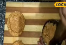 सर्दियों में बाजार से महंगा तिलकुट क्यों खरीदें? घर पर बनाएं कुरकुरा और स्वादिष्ट तिलकुट, जानें ये आसान रेसिपी