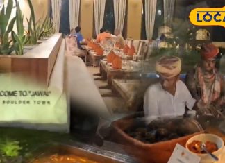 Jawai Leopard Experience | Jawai Safari Dining | New Year Travel Rajasthan | Jawai Secret Spot | Leopard Sound Dining | Jawai Luxury Camp