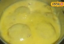 Suji ka doodh peetha recipe taste better than rasmalai