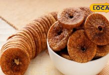 अंजीर सेहत के लिए सुपरफूड, वजन घटाने से लेकर एनीमिया तक में अमृत, जानें 5 बड़े फायदे – Uttar Pradesh News