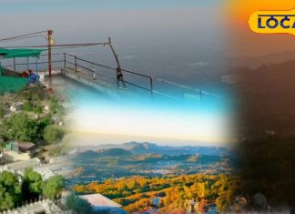 न्यू ईयर पर घूमने का बना रहे हैं प्लान, इस हिल स्टेशन की यात्रा होगी यादगार, जानें यहां के टॉप टूरिस्ट स्पॉट – Rajasthan News