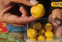 सर्दी का सुपरफूड, इस लड्डू में चीनी डालने की जरूरत नहीं, शुगर पेशेंट भी खाएं, एक खाने से शरीर रहेगा गरम! – Madhya Pradesh News