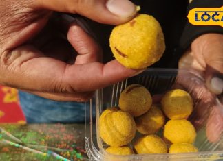 सर्दी का सुपरफूड, इस लड्डू में चीनी डालने की जरूरत नहीं, शुगर पेशेंट भी खाएं, एक खाने से शरीर रहेगा गरम! – Madhya Pradesh News