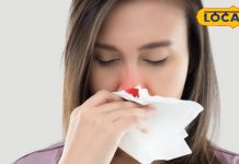 सर्दियों में बढ़ जाता है नाक से ब्लीडिंग का खतरा, ये हैं कारण, स्पेशलिस्ट डॉक्टर ने बताए बचाव के उपाय