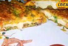 जल्दी और टेस्टी नाश्ता चाहिए? यह ब्रेड चीज़ आमलेट बनाएं, हेल्दी और एनर्जी से भरपूर, जानिए मिनटों में तैयार रेसिपी